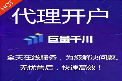 SEM托管公司案例分享：精准营销之道